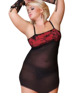 Andalea - Negligee Chiara ADS3016