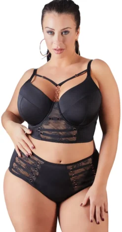 Cottelli Collection - BH Dekoration schwarz