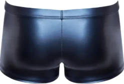 NEK - Shorts im Metallic-Mattlook